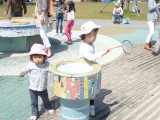 img0013.jpg