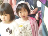 img0020.jpg