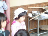 img0021.jpg