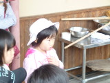 img0022.jpg