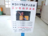 img0024.jpg
