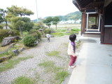img0001.jpg