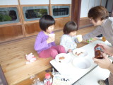 img0013.jpg