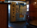 img0000.jpg