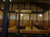 img0001.jpg