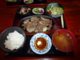 img0003.jpg