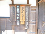 img0000.jpg