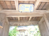img0001.jpg