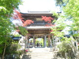 img0002.jpg
