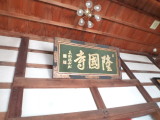 img0032.jpg