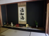 img0038.jpg