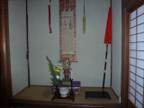 img0040.jpg
