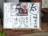 img0025.jpg