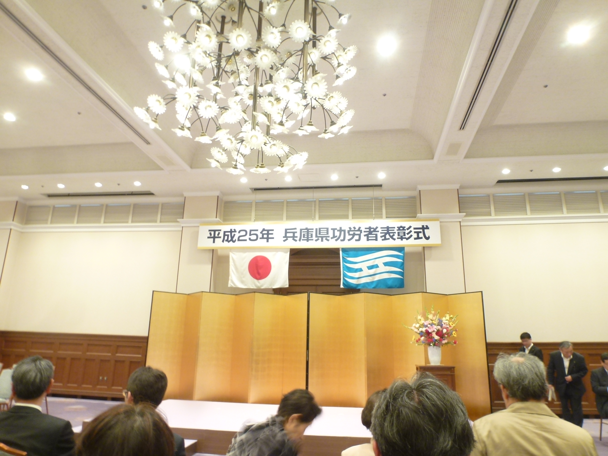 P1110084.JPG