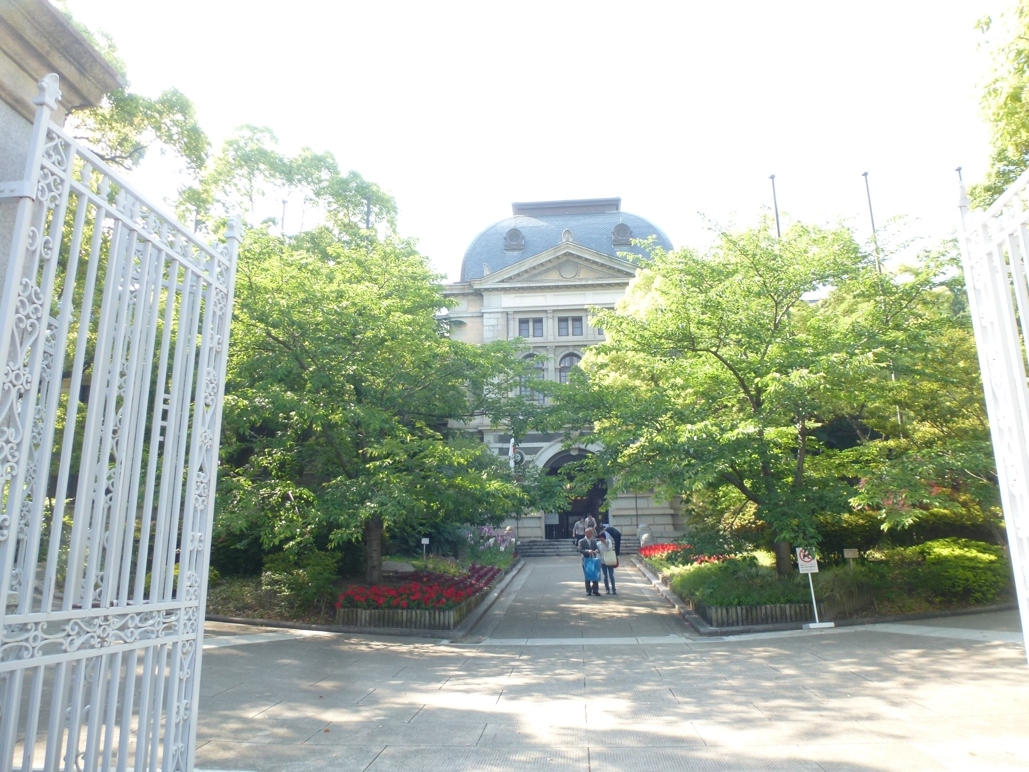 P1110095.JPG