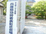 img0000.jpg