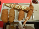 img0005.jpg