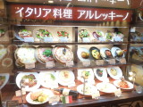 img0001.jpg