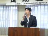 img0006.jpg