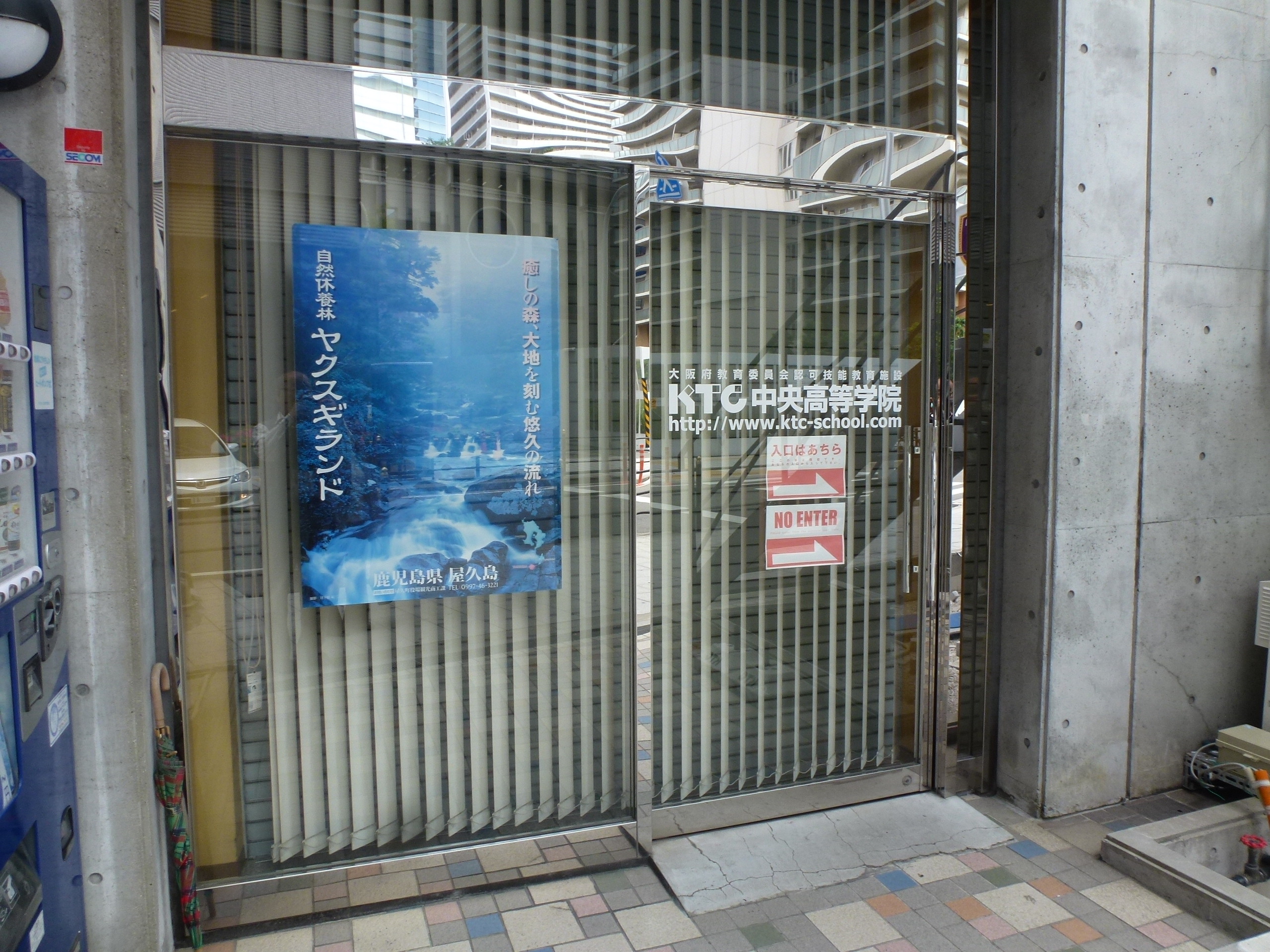 P1110184.JPG