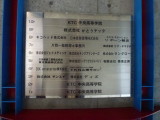 img0004.jpg