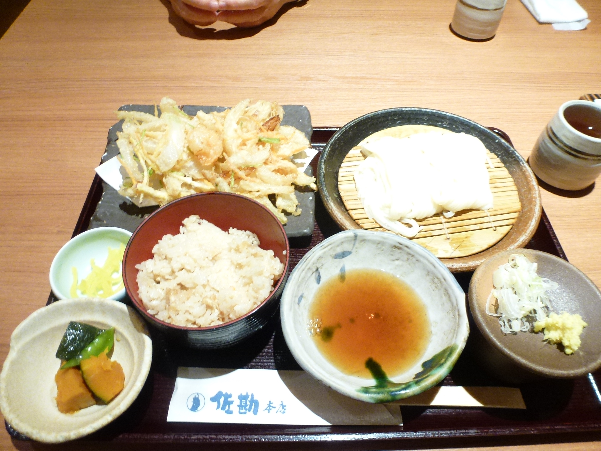 P1110269.JPG