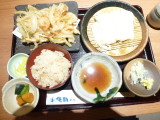 img0000.jpg