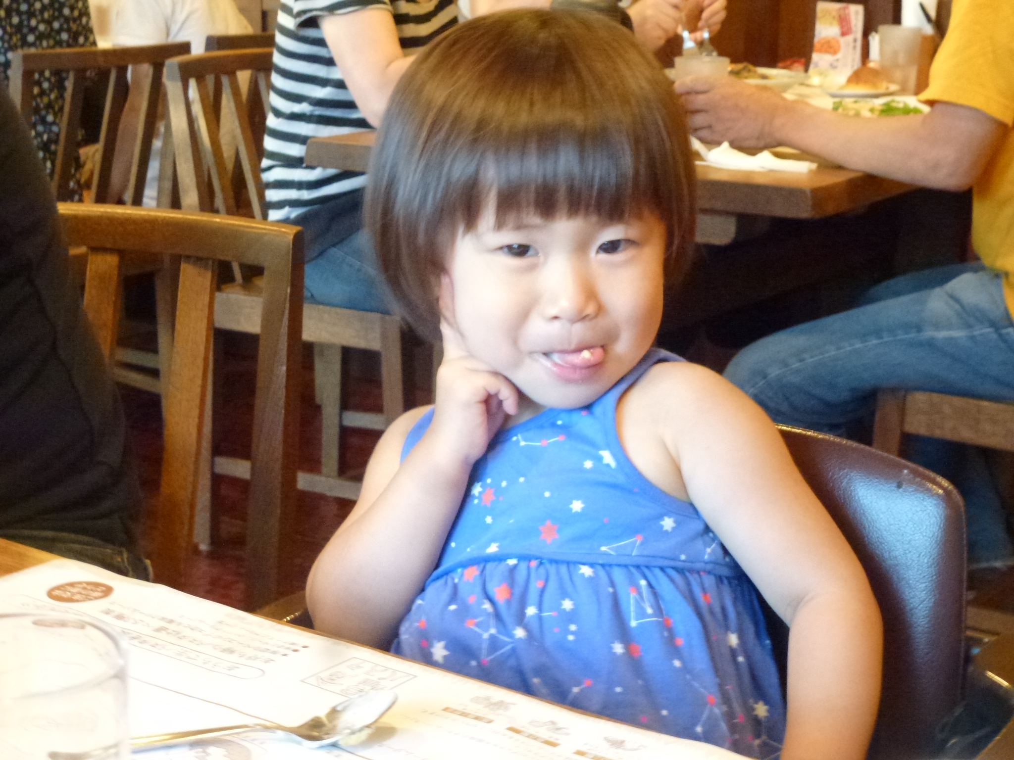 P1110355.JPG