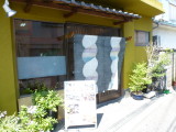 img0032.jpg