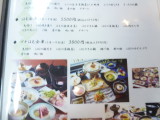 img0037.jpg
