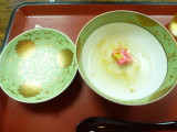 img0039.jpg