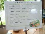 img0004.jpg