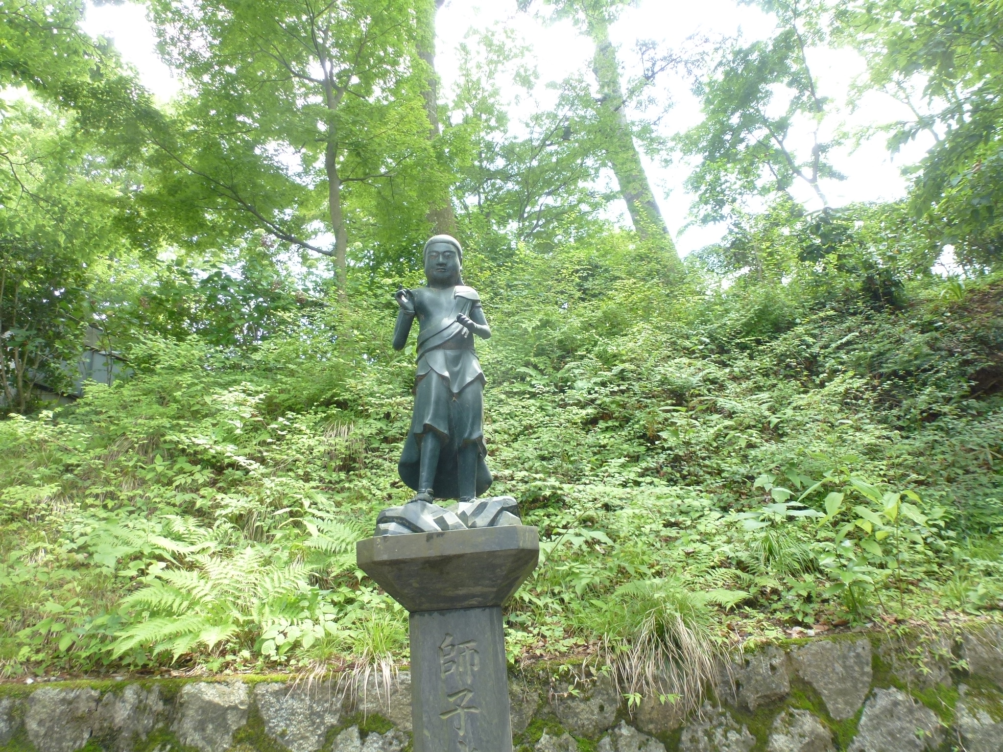 P1110406.JPG