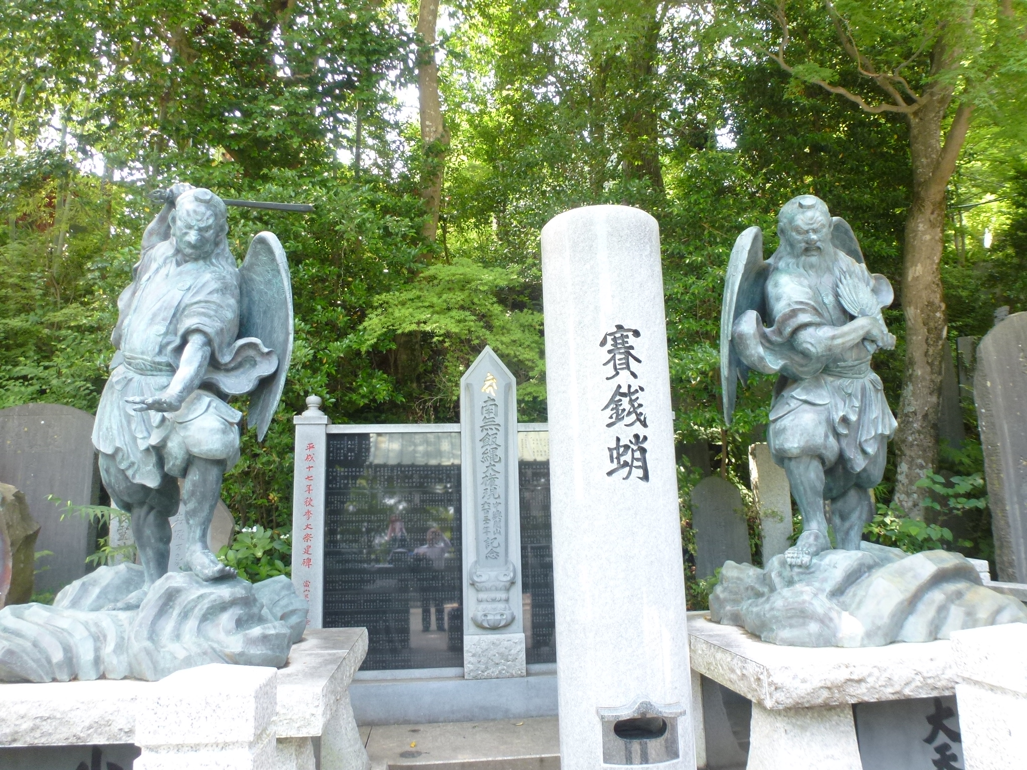 P1110416.JPG