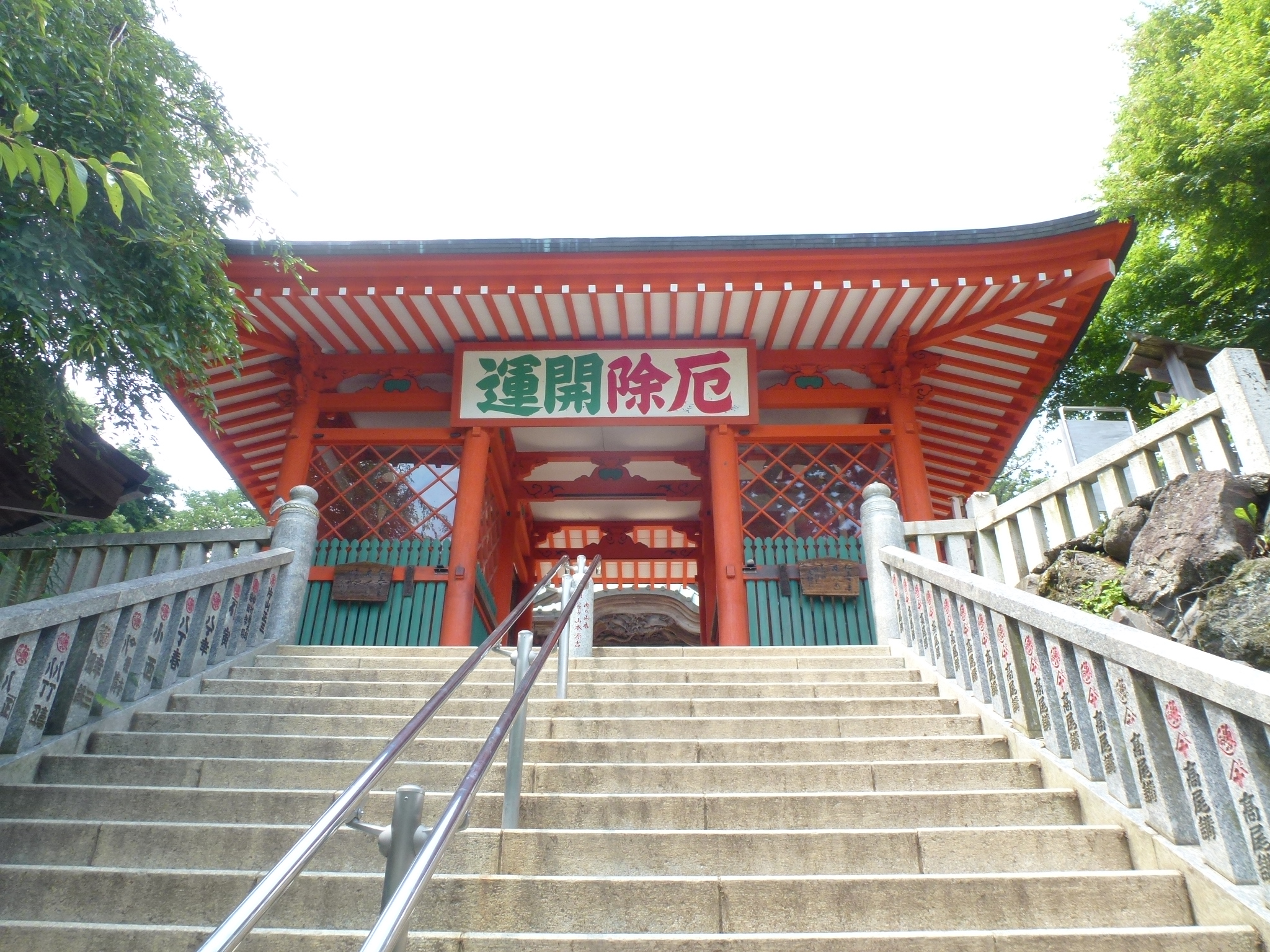 P1110417.JPG