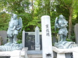 img0019.jpg