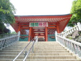 img0020.jpg
