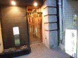 img0037.jpg