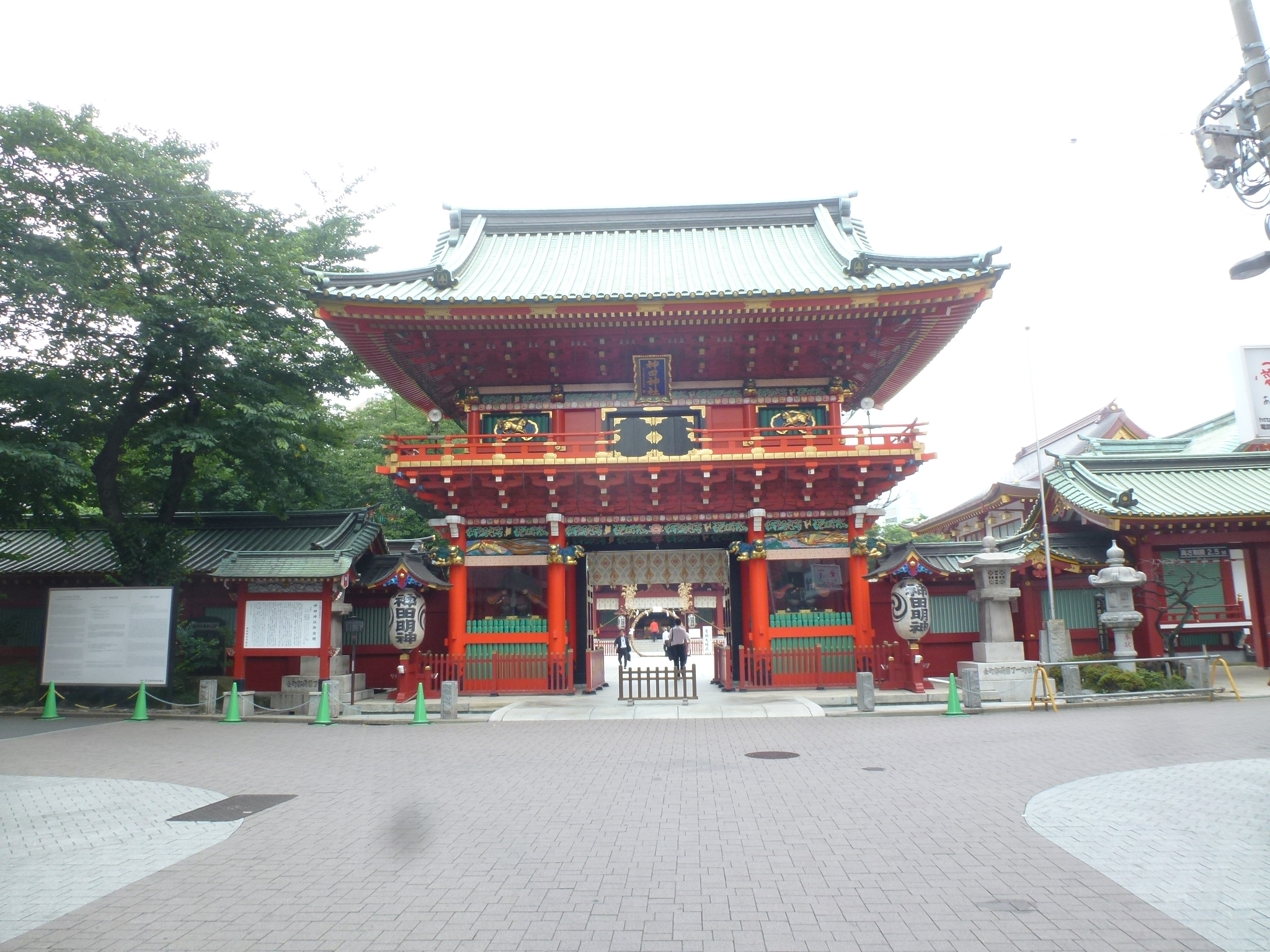 P1110451.JPG