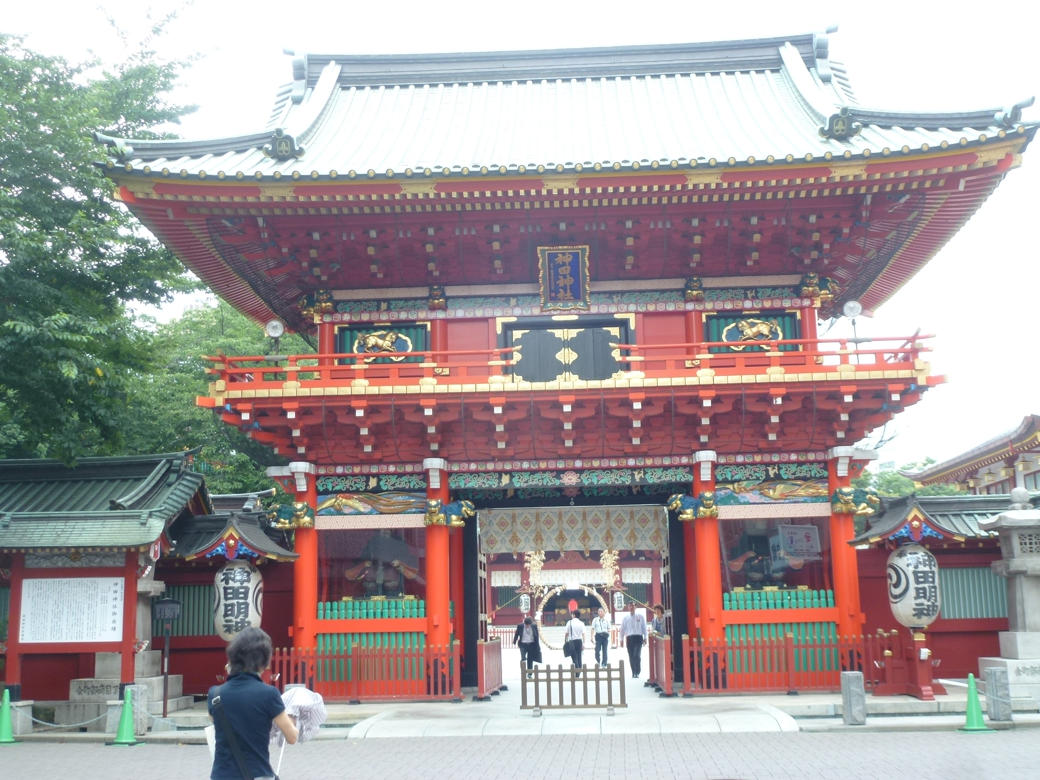 P1110452.JPG