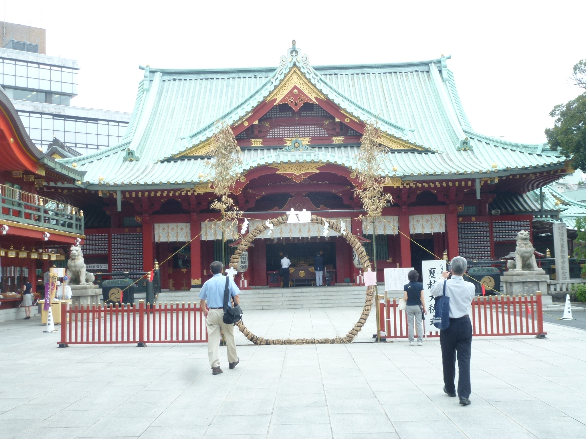 P1110454.JPG