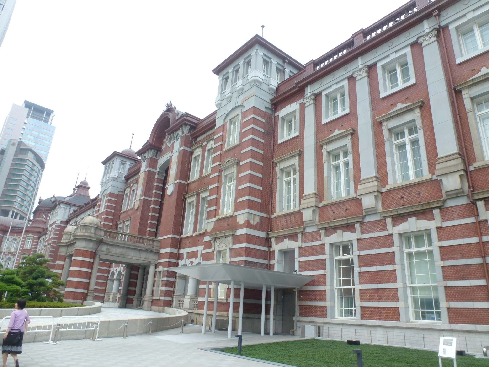 P1110546.JPG