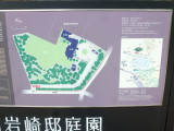 img0014.jpg