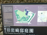 img0015.jpg