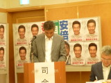 img0027.jpg