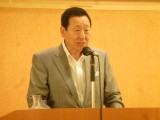 img0029.jpg
