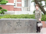 img0039.jpg