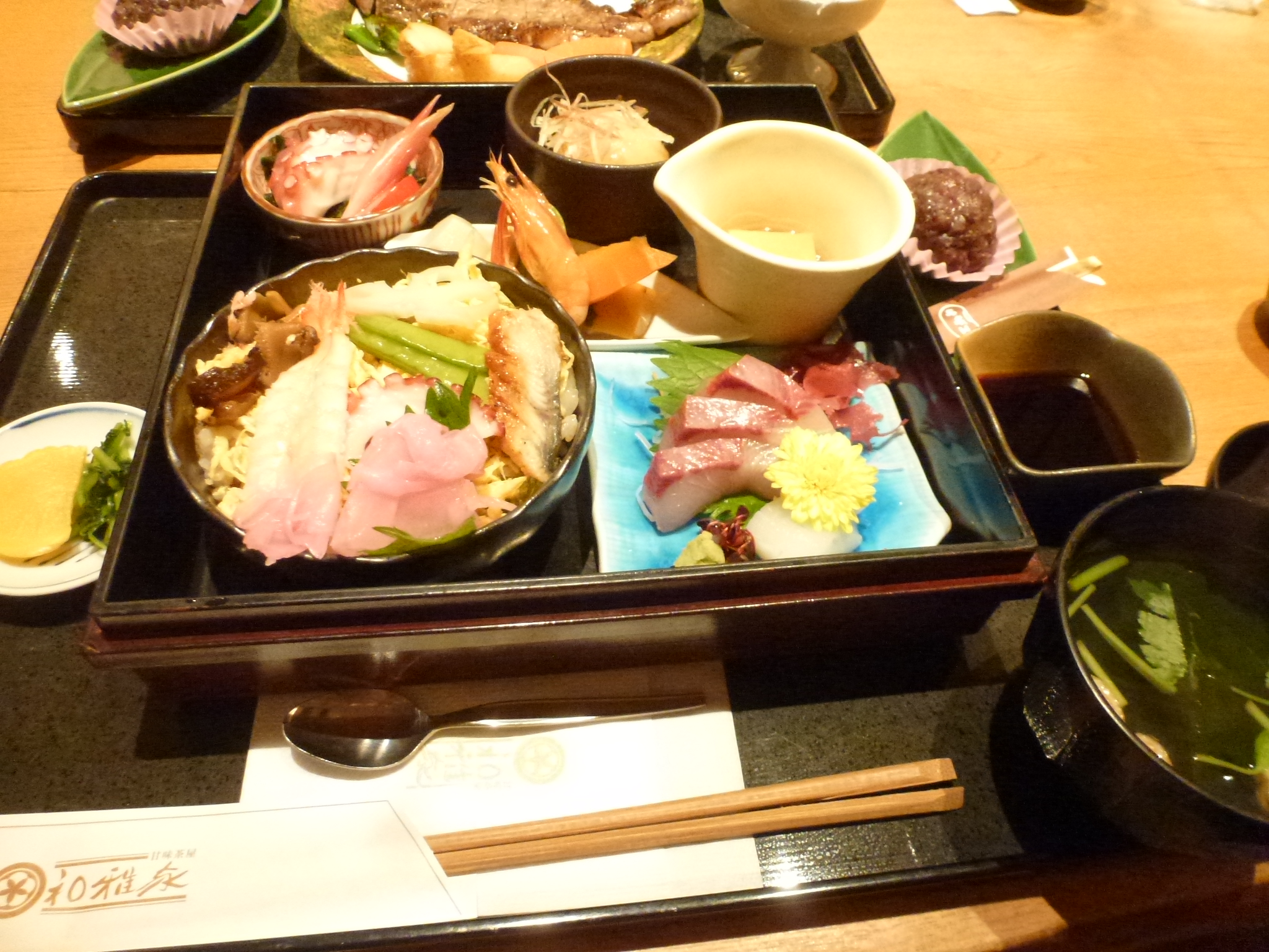 P1110575.JPG