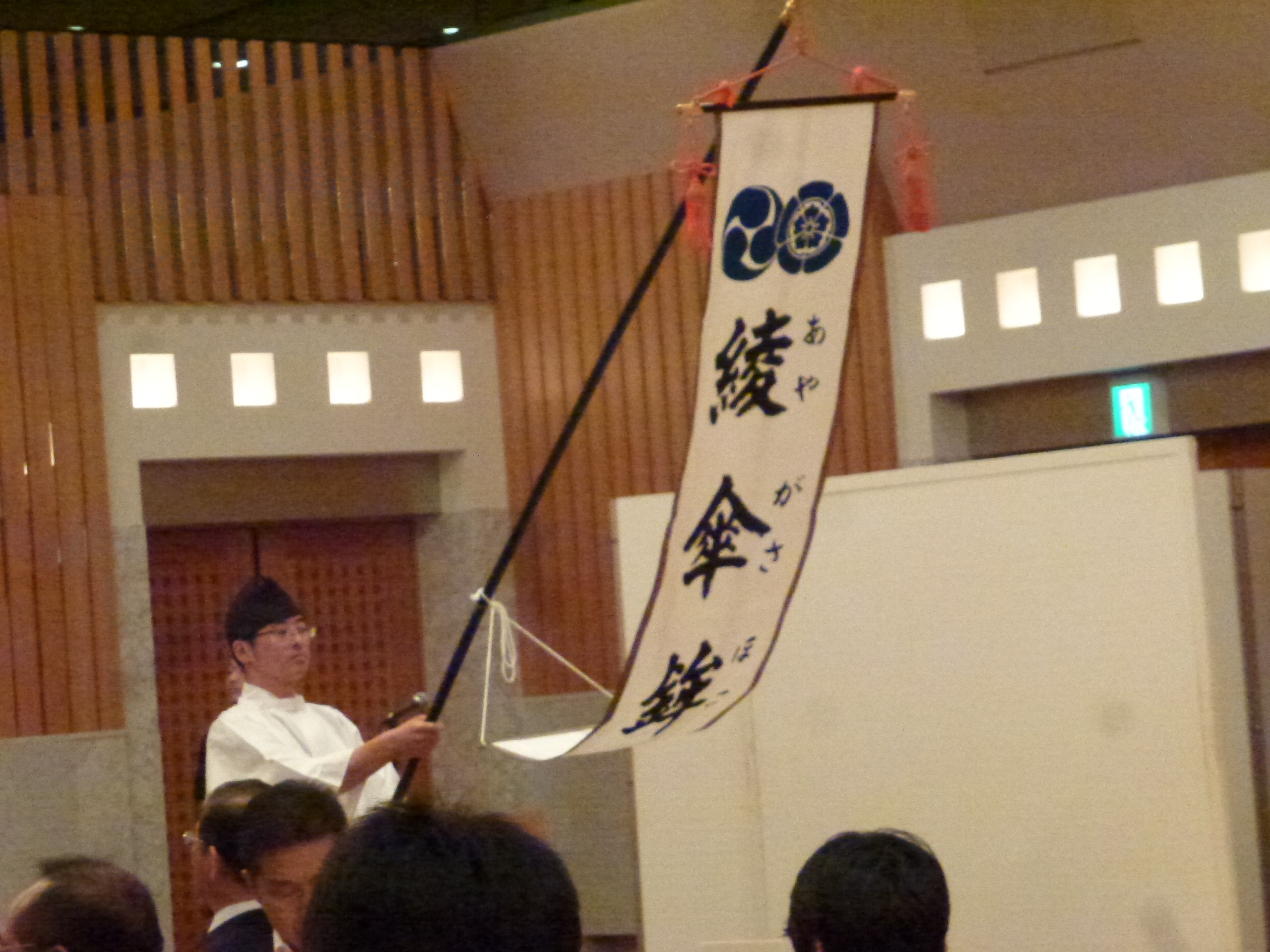 P1110661.JPG