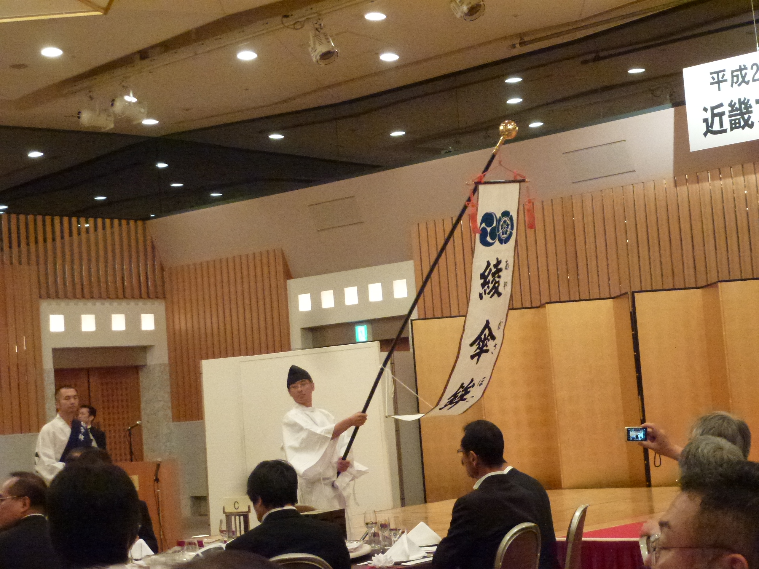 P1110662.JPG